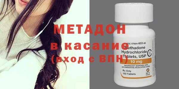 прущий лед Заводоуковск