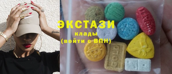 прущий лед Заводоуковск