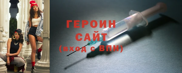 прущий лед Заводоуковск