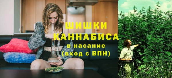 тгк Заволжье