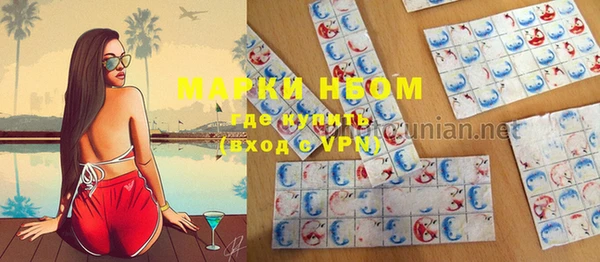 mdpv Елизово