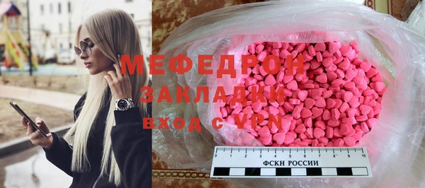mdpv Елизово