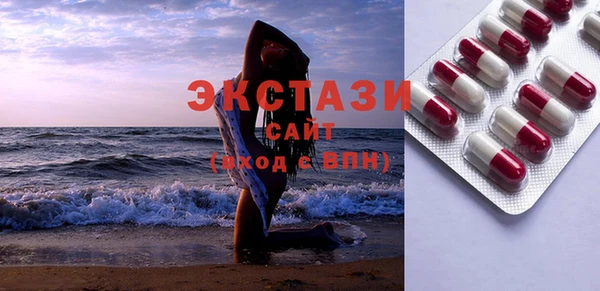 прущий лед Заводоуковск