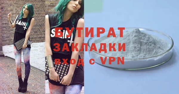mdpv Елизово
