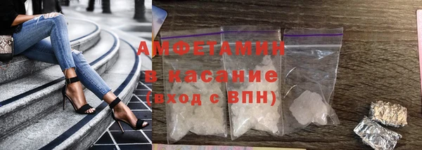тгк Заволжье