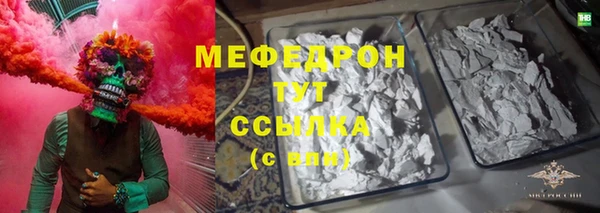 mdpv Елизово