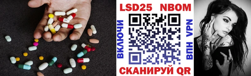 цена наркотик Монино мега tor ЛСД экстази ecstasy